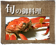 �{�̌䗿��