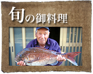 �{�̌䗿��